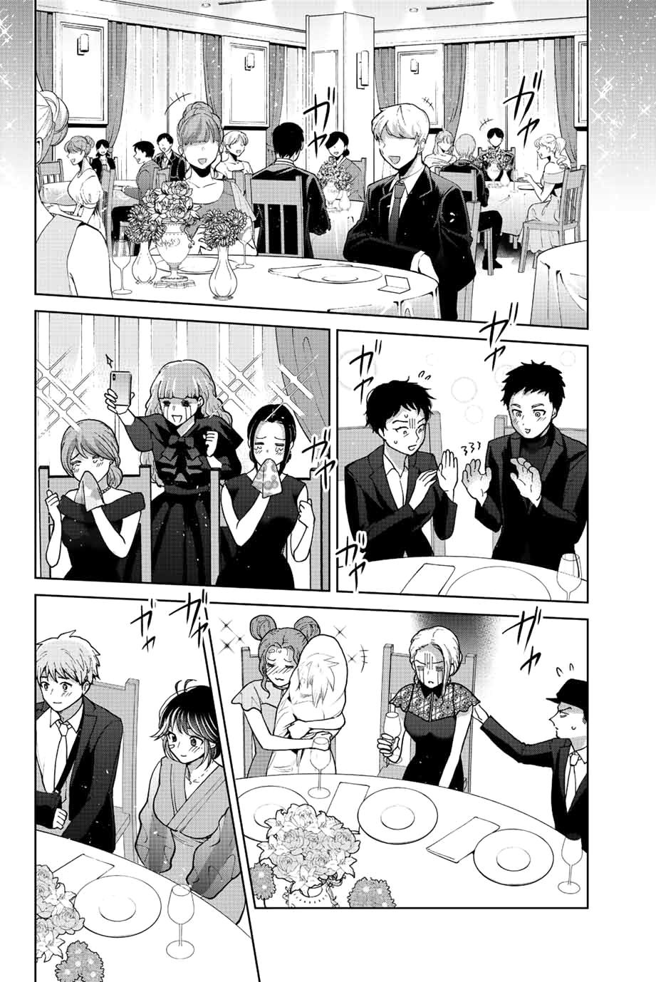 bokutachi wa hanshoku wo yameta chapter 52 4