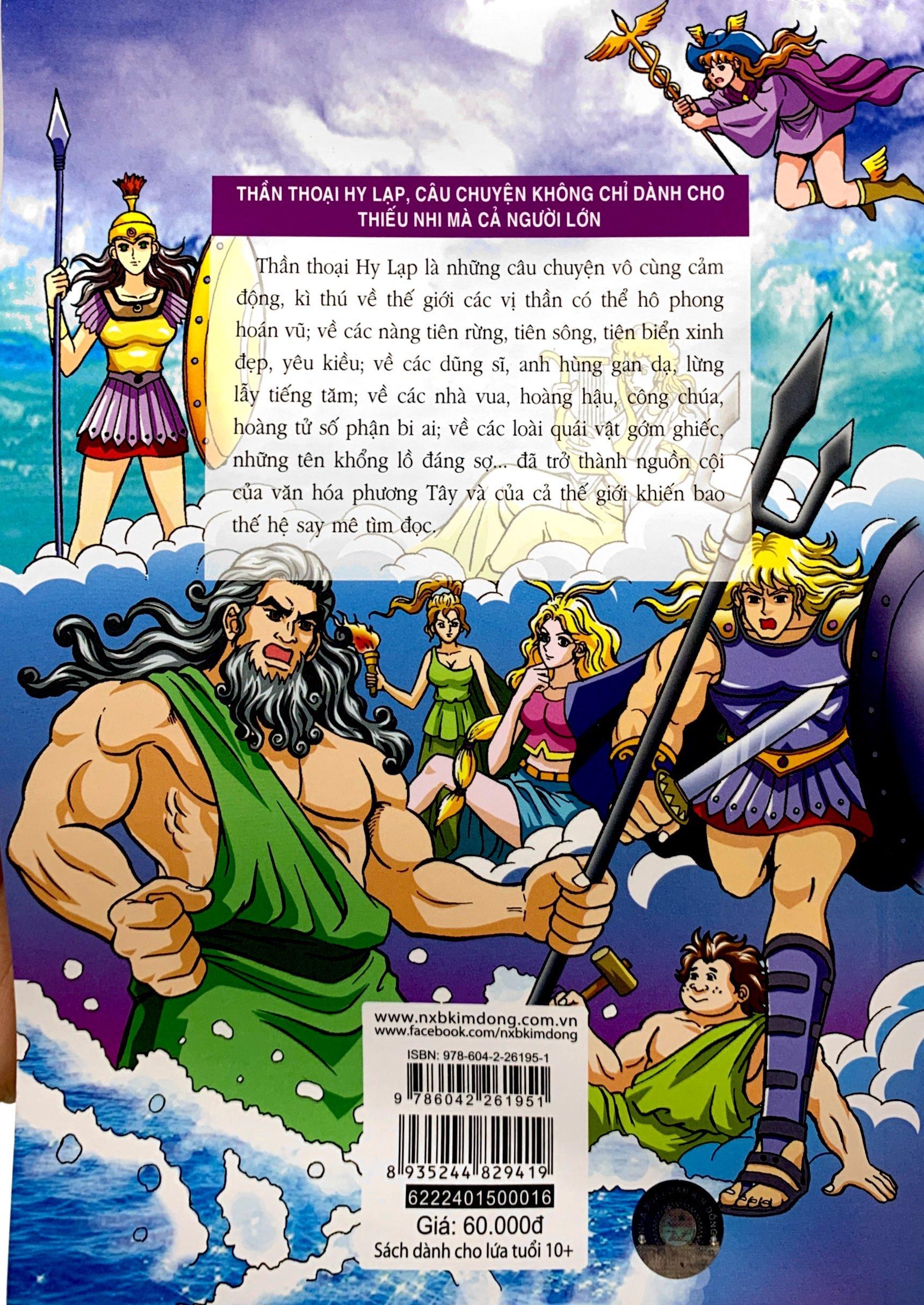 Thần Thoại Hy Lạp Tập 16: Phù Thuỷ Circe (Tái Bản 2019)