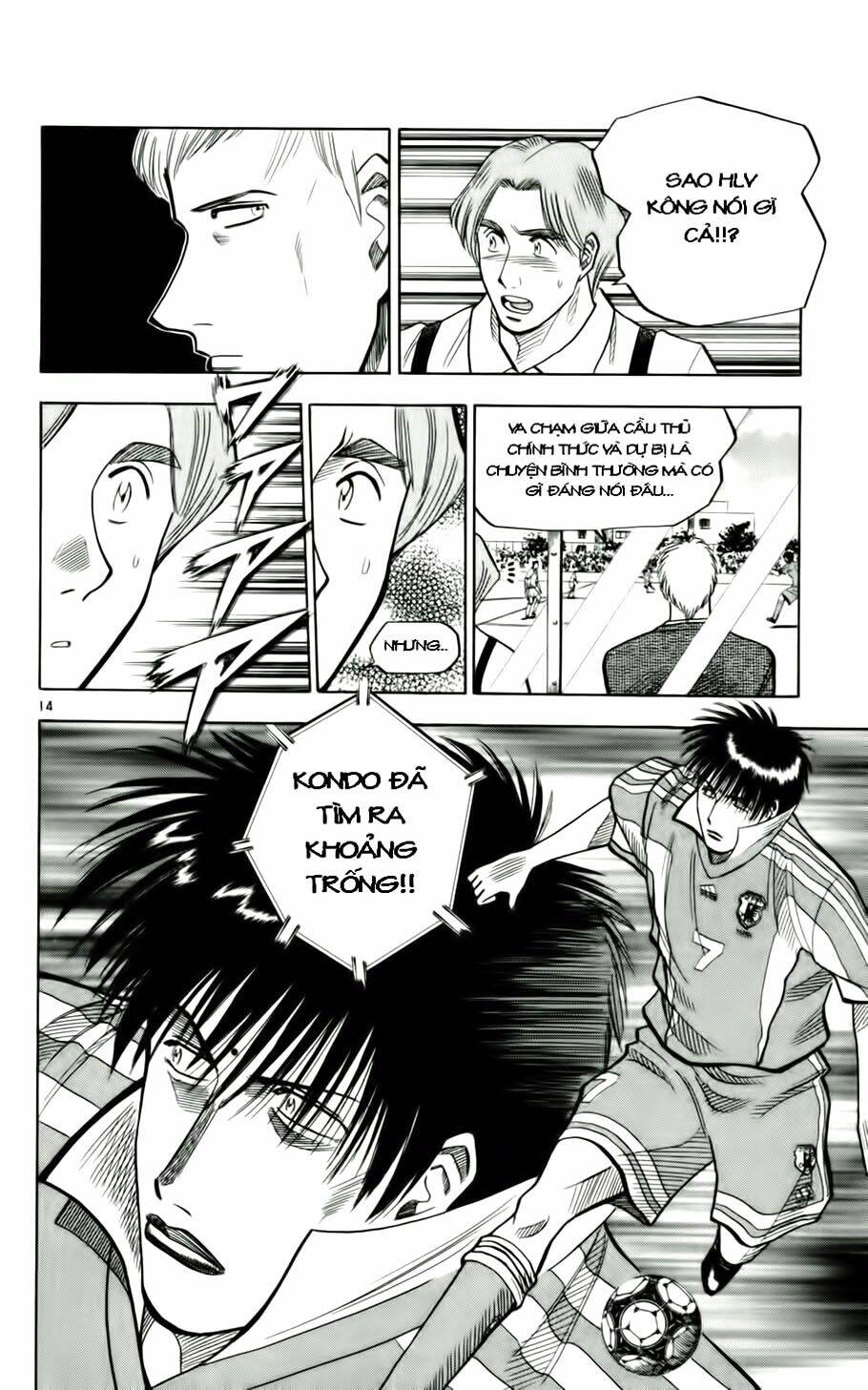 vũ điệu trên sân cỏ - fantasista chapter 59 14