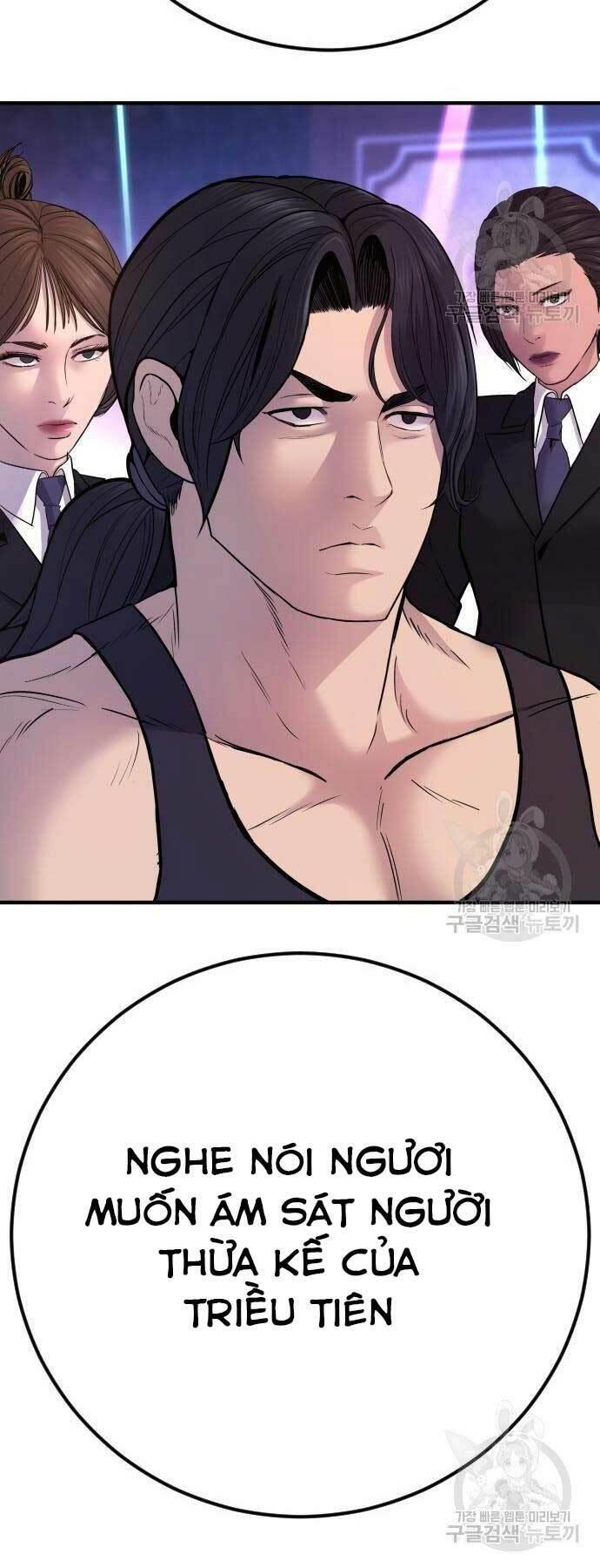 đặc vụ kim chapter 39 10