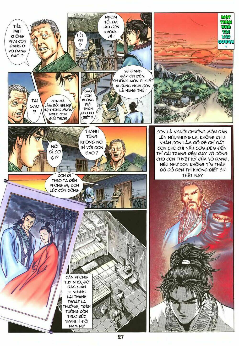 thiên tằm biến chapter 11 26