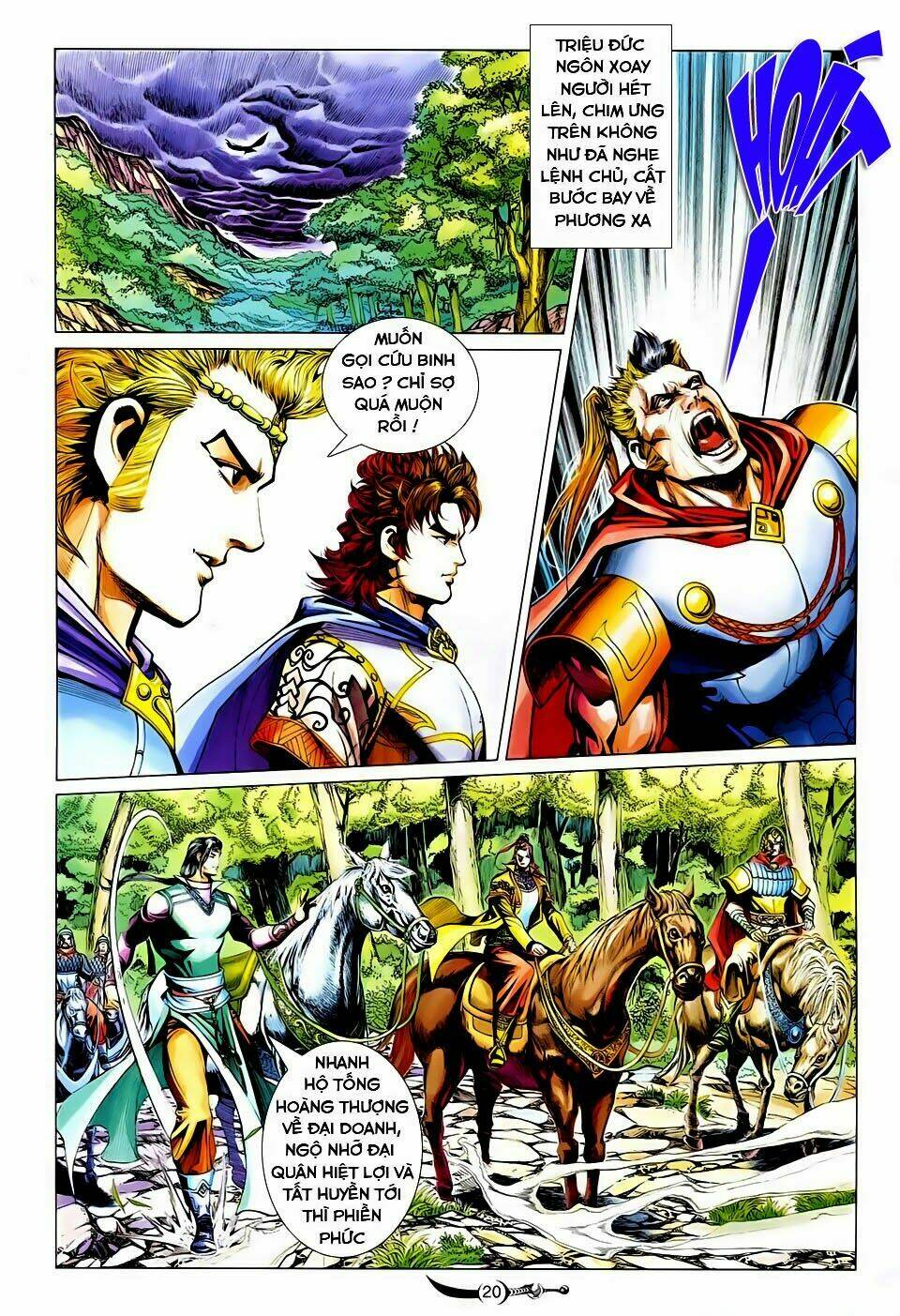 đại đường song long truyện chapter 236 20