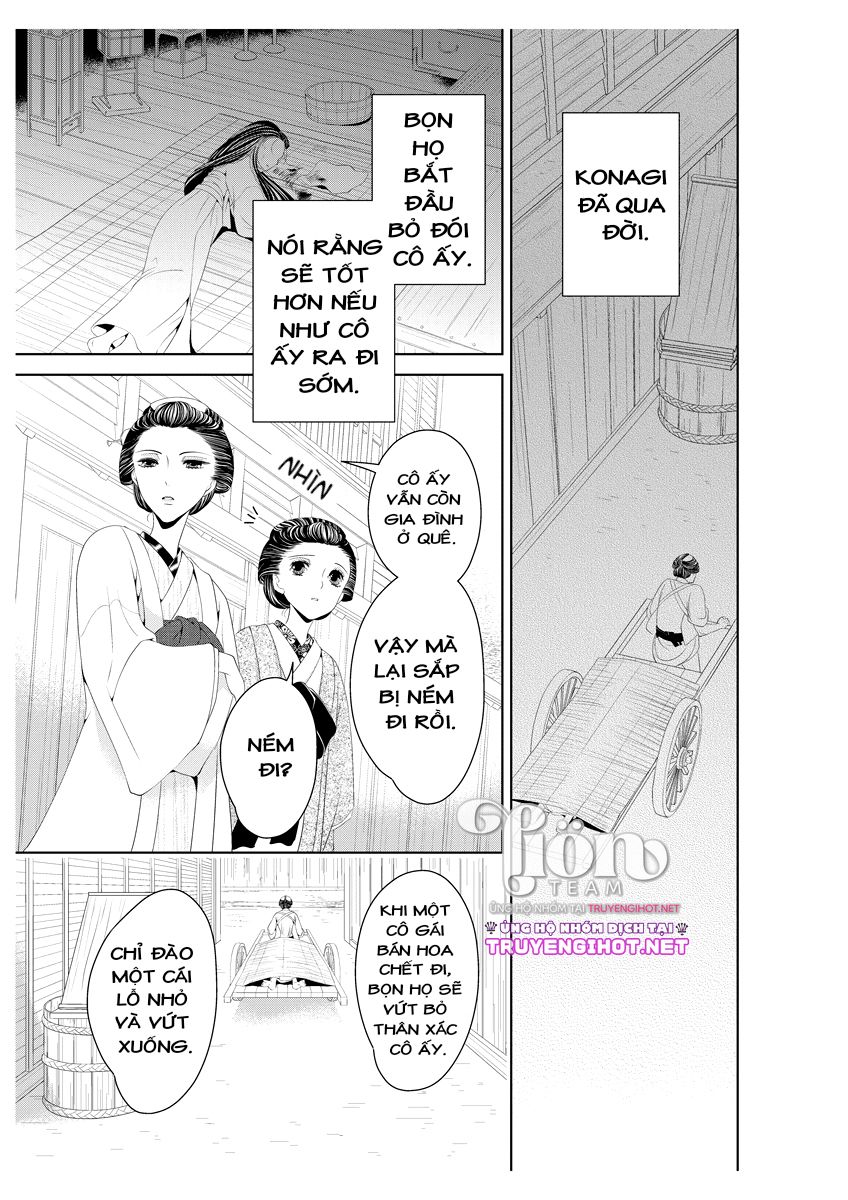 scattered courtesan chapter 1.2 7