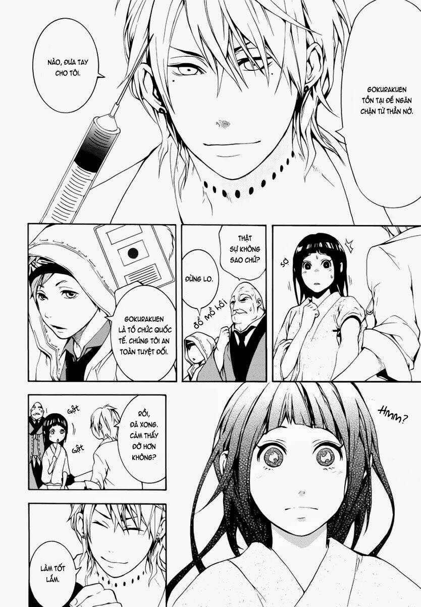 shinigami x doctor chapter 0 15