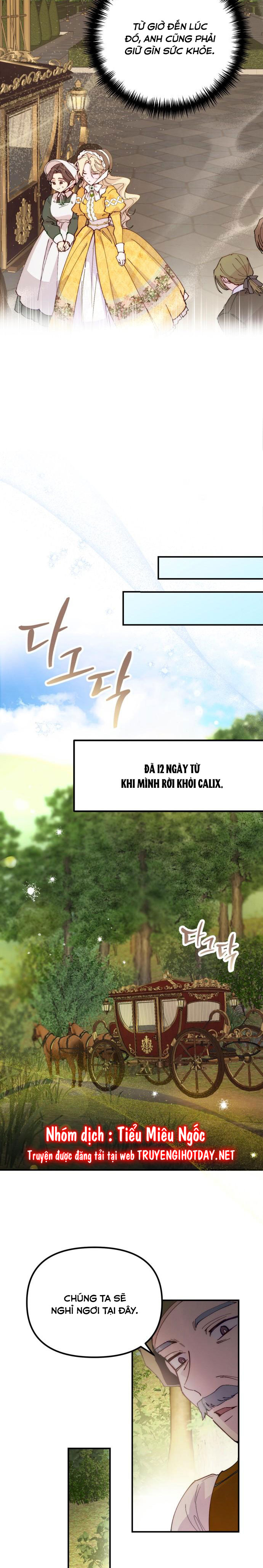 hoàng đế bạo quân ôm lấy tôi chapter 12 4