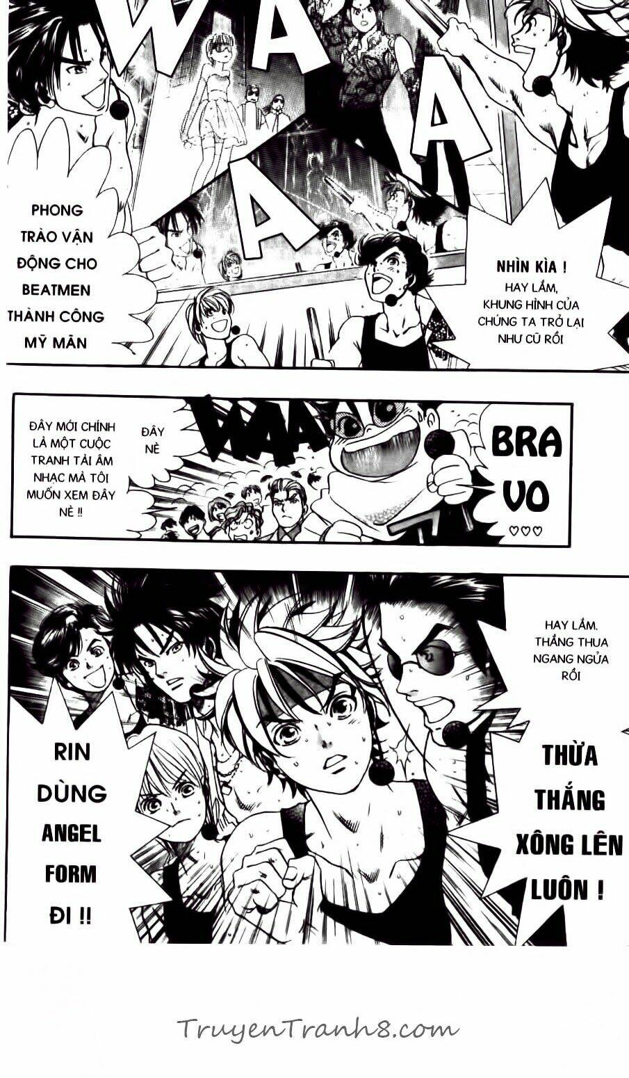 dragon voice chapter 54 23