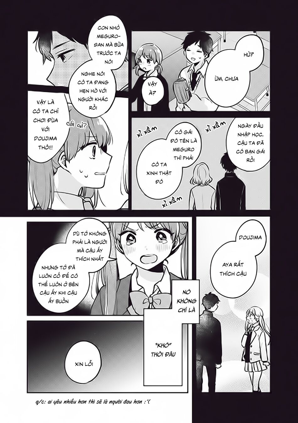 it's not meguro-san's first time chapter 29 13