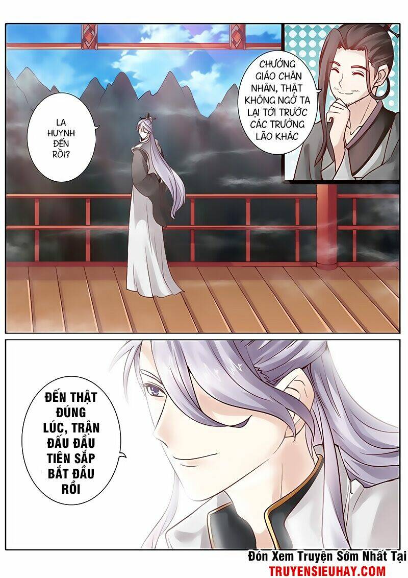 chư thiên ký chapter 61 8