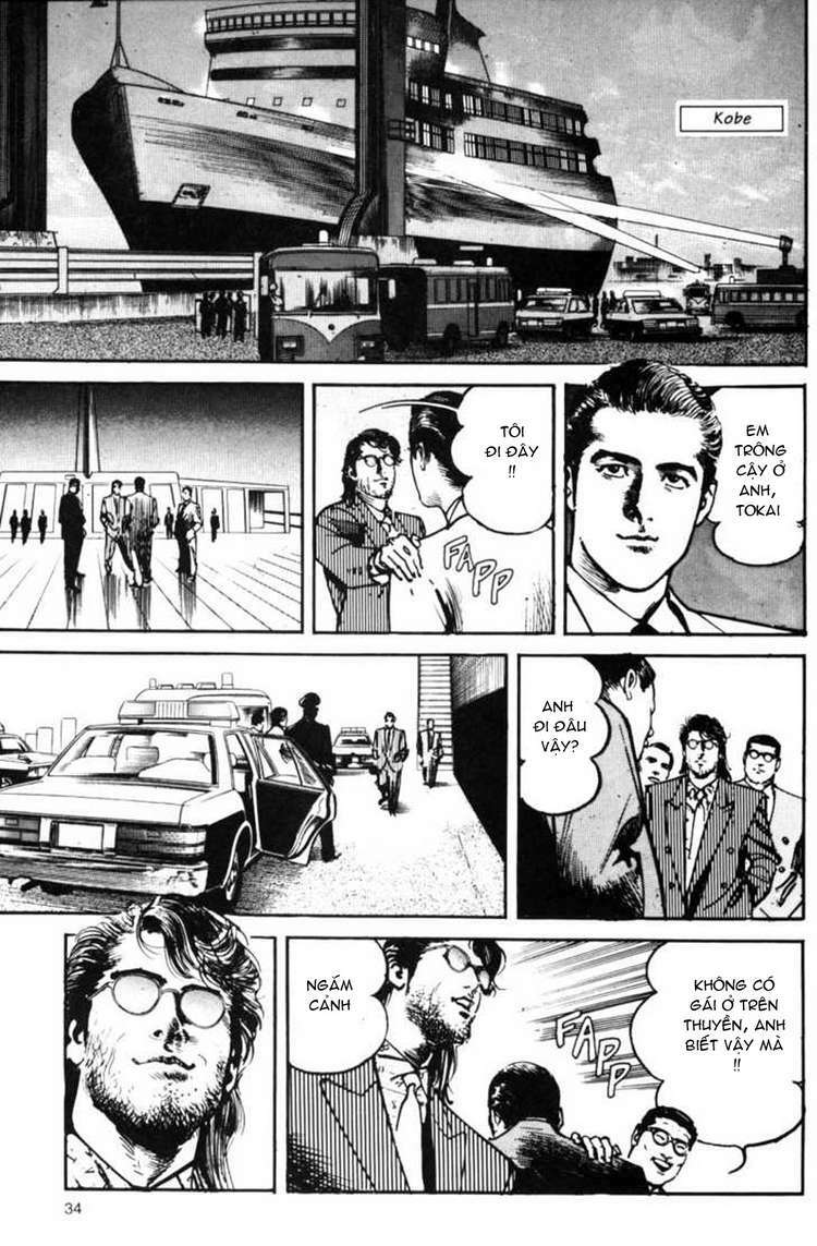 sanctuary chapter 71 8