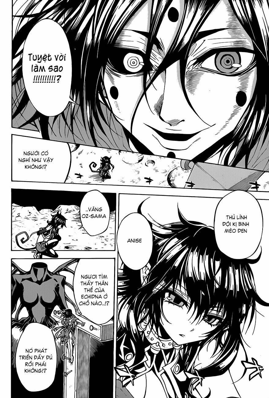 magico chapter 61 17