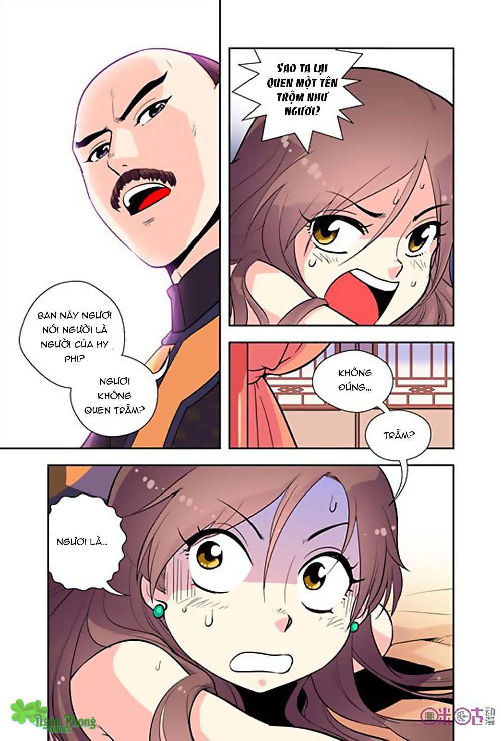 cửu tiểu thư chapter 23 12