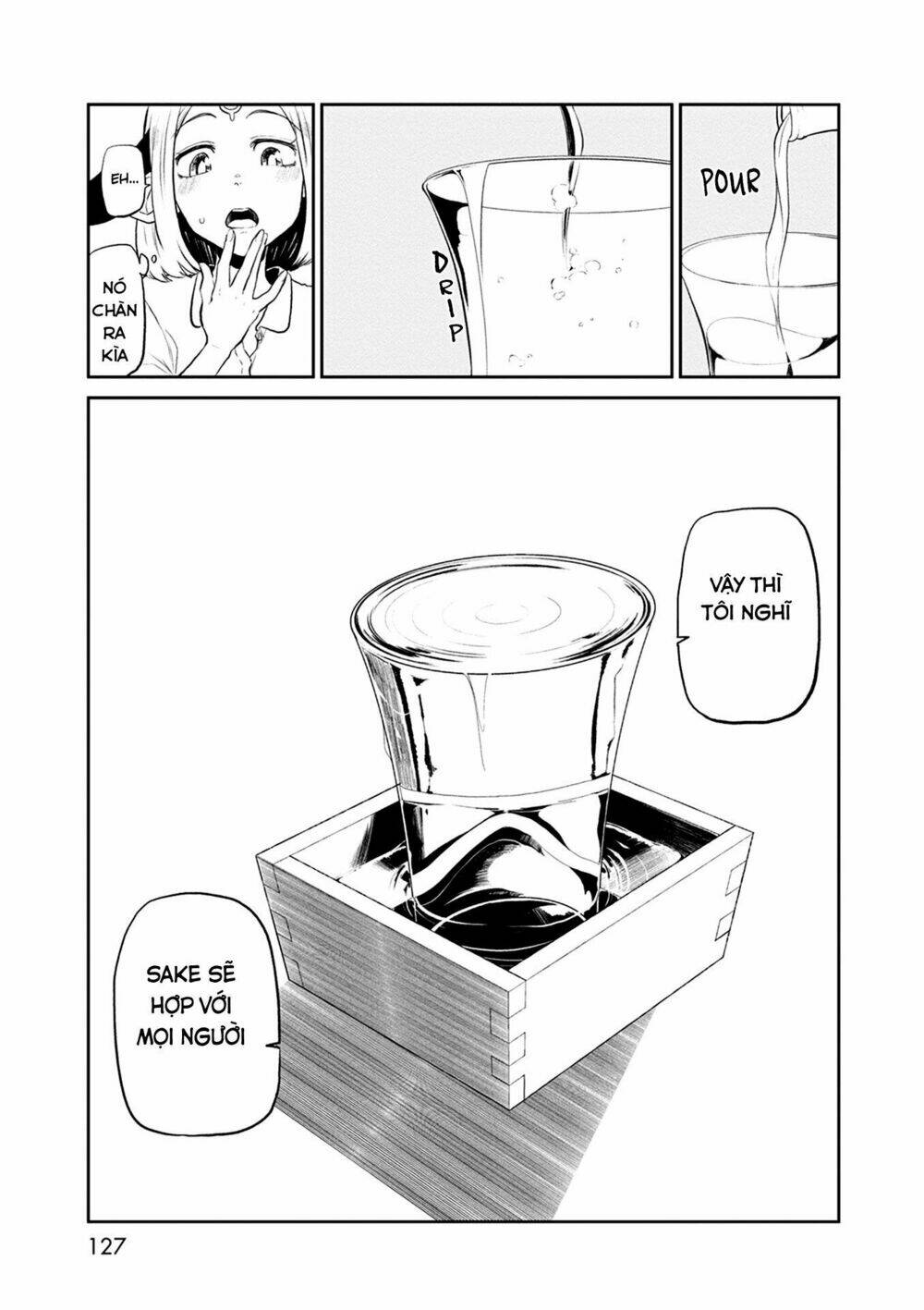 kumika no mikaku chapter 32 11