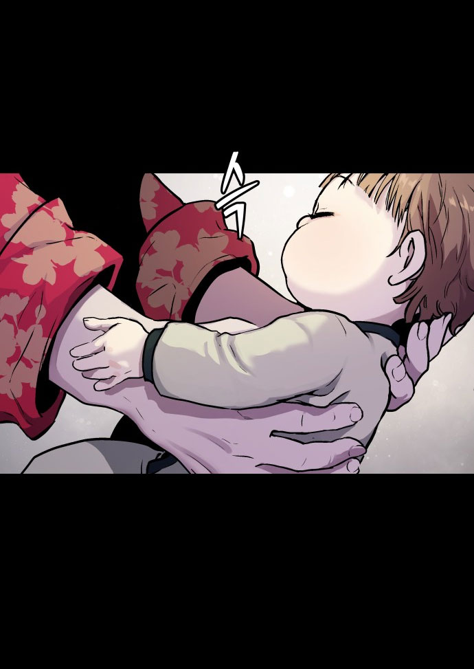 oh dangun chapter 1.2 20