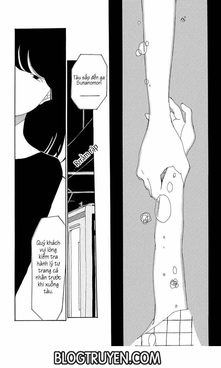 aoi uroko to suna no machi chapter 1 6