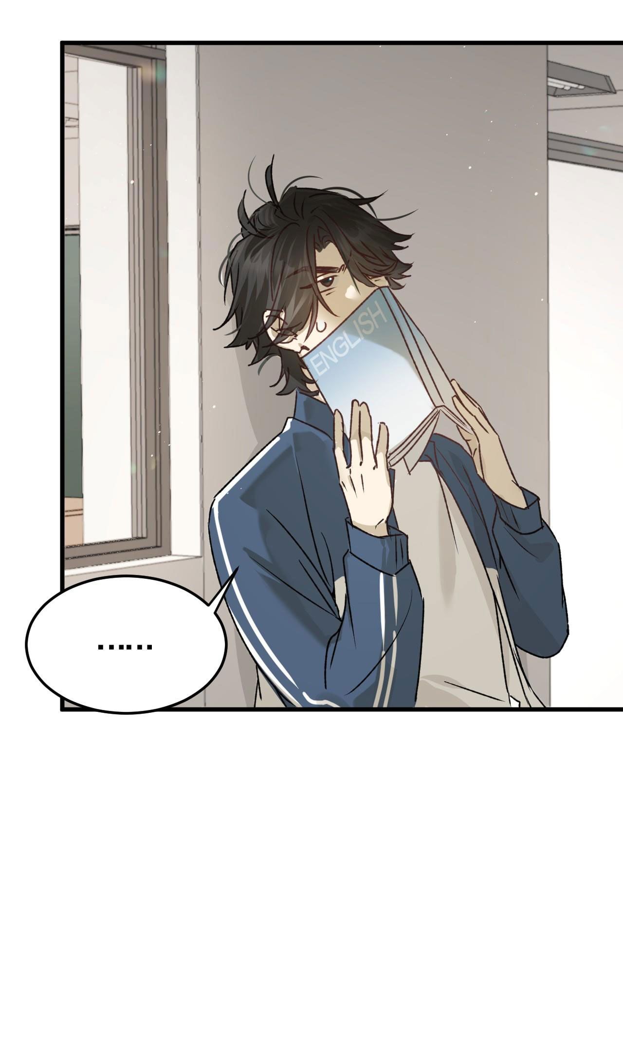 bị dã thú tùy ý nhìn trộm chapter 4.2 26