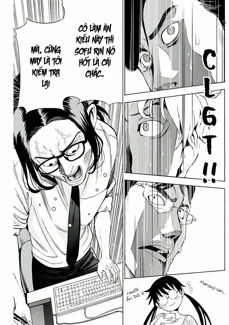 eg maker chapter 4 14