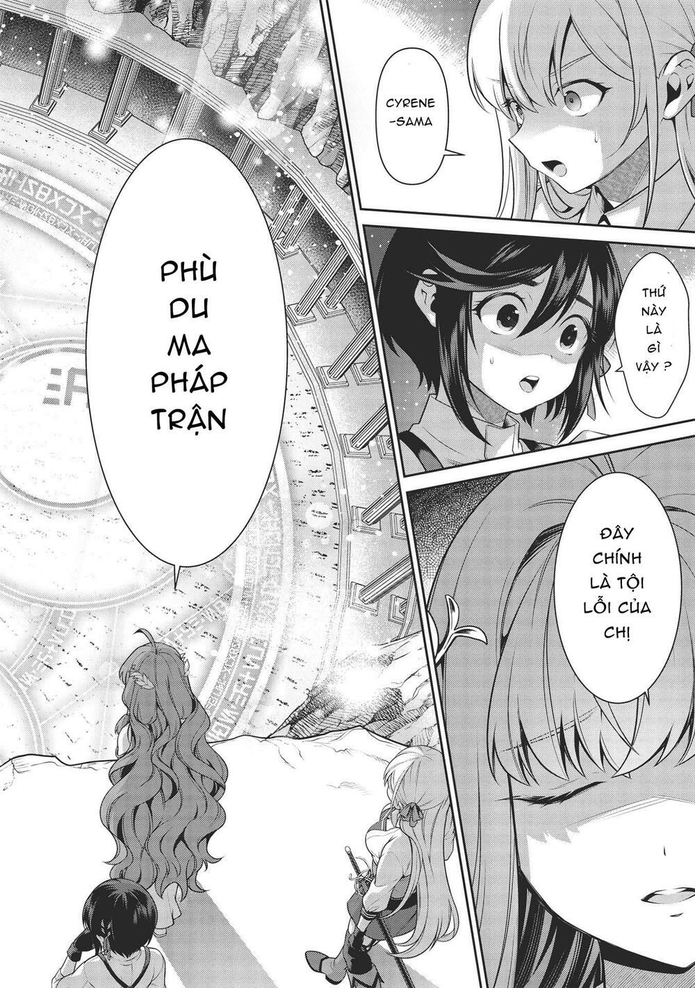 eiyuu-ou, bu o kiwameru tame tensei su - soshite, sekai saikyou no minarai kishi ~ chapter 16.1 3