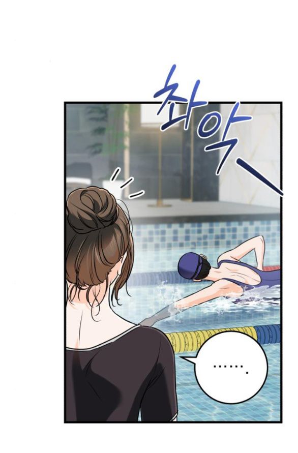 Nóng Lòng Muốn Giày Vò Em chapter 49.1 16