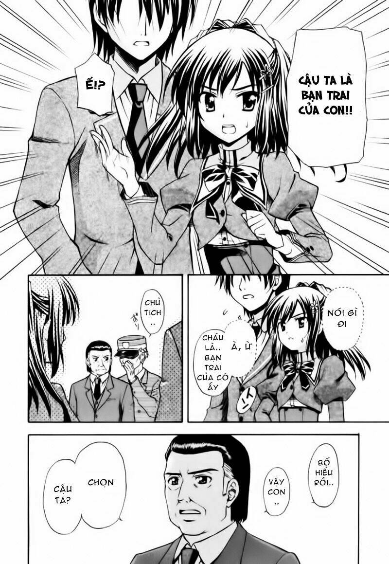 akaneiro ni somaru saka chapter 1 27