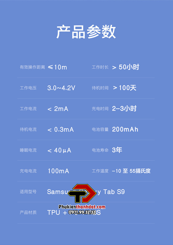 Bao da kèm bàn phím cho SamSung Galaxy Tab S9 FE chính hãng Dux Ducis có bàn di chuột TrackPad - Hàng chính hãng