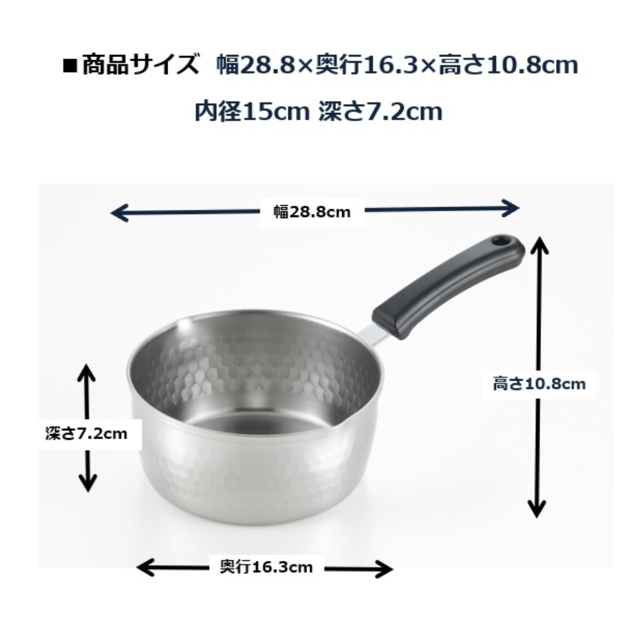 Nồi inox dùng cho bếp từ hiệu Yukihira Aji Ichi - Hàng nội địa Nhật Bản (#Made in Japan)