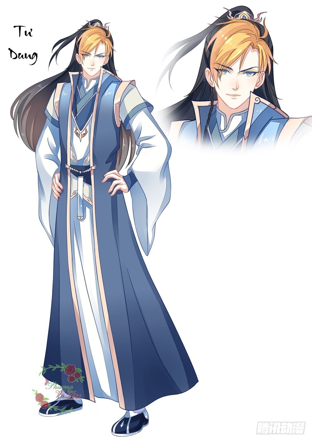 liệt hỏa cuồng phi chapter 4 18