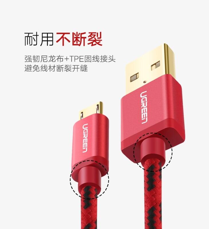 Ugreen UG40427US246TK 2M màu Nâu Cáp sạc truyền dữ liệu USB 2.0 sang MICRO USB dây bọc lưới - HÀNG CHÍNH HÃNG
