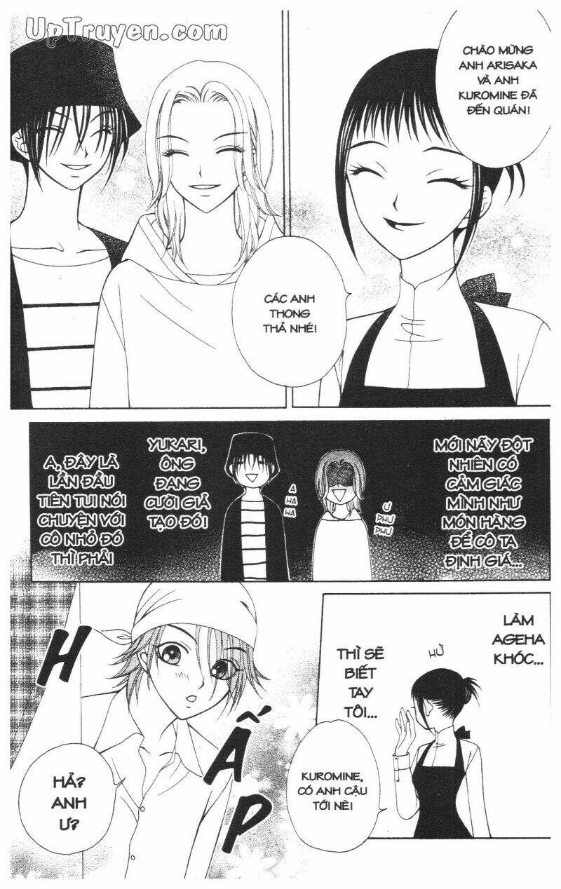 v.b.rose chapter 6 16