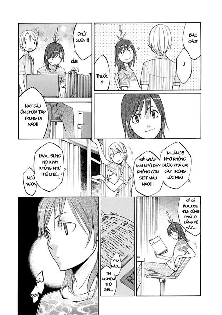 aphorism chapter 44 19