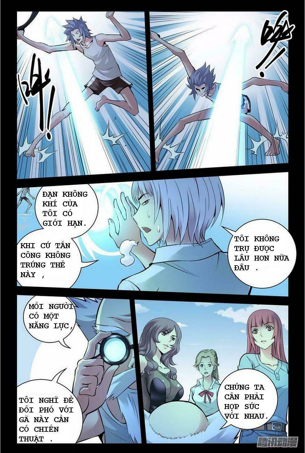 bầu trời máu chapter 184 6