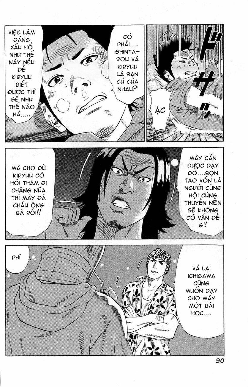 samurai soldier chapter 2 30