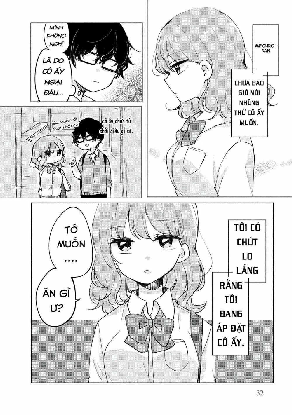 it's not meguro-san's first time chapter 3 4