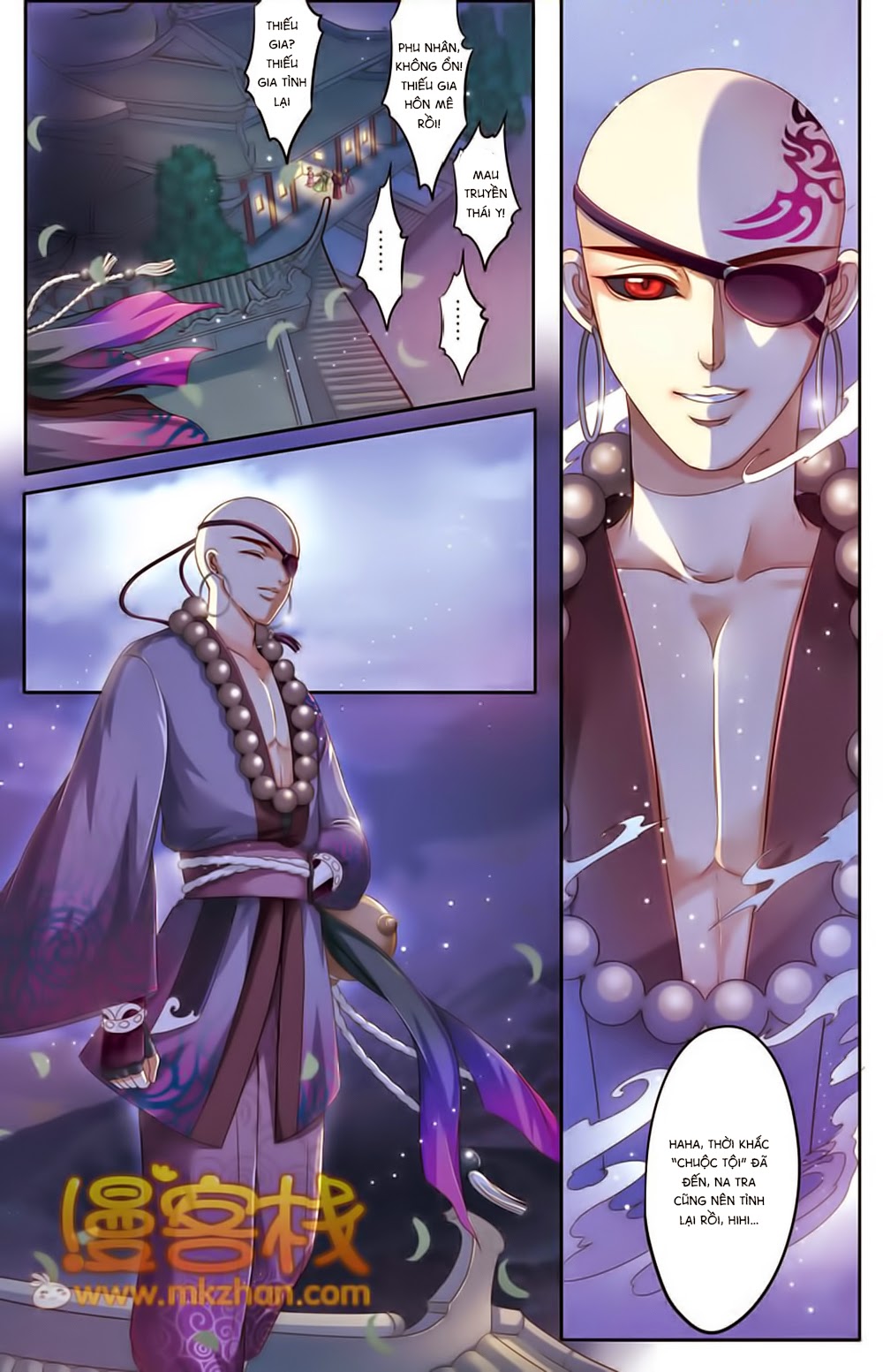 na tra chapter 19 11