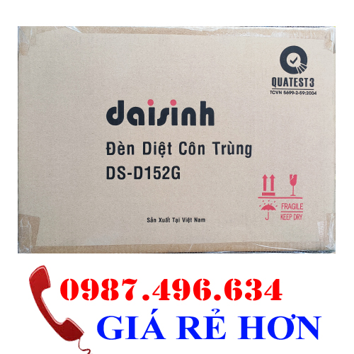 Đèn diệt côn trùng DS-D152G (keo dính)