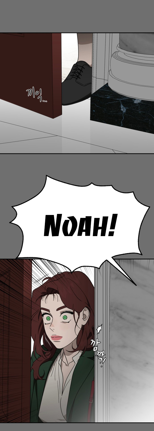 khúc ca linh hồn chapter 2.1 26