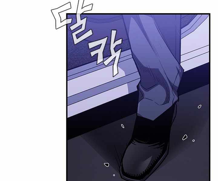 khát vọng trỗi dậy chapter 81 122