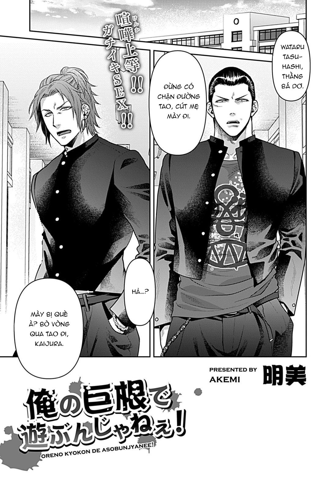 oneshot bl từ nhiều tác giả - mlèo dịch chapter 96 1