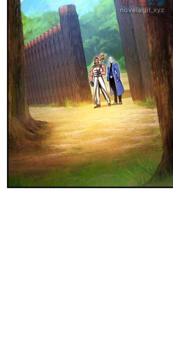 huyền thoại game thủ - tái xuất chapter 76 64