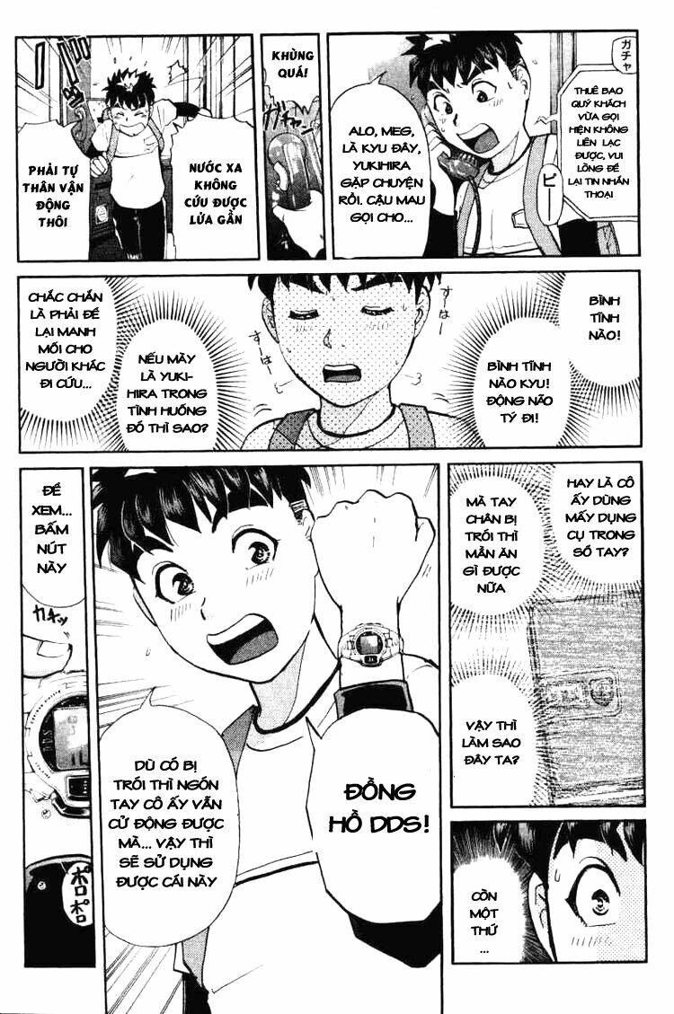 detective academy q chapter 42 6