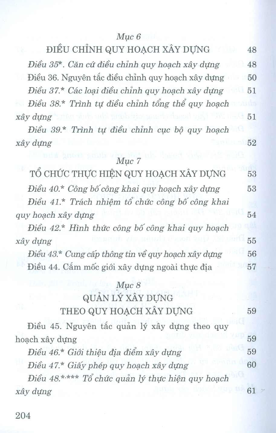 Luật Xây Dựng (Hiện Hành) (Sửa đổi, bổ sung năm 2018, 2019, 2020) - Tái bản 2023