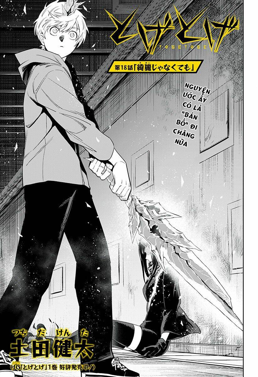 tiêu diệt dị nghị trong xã hội loài người chapter 18 8