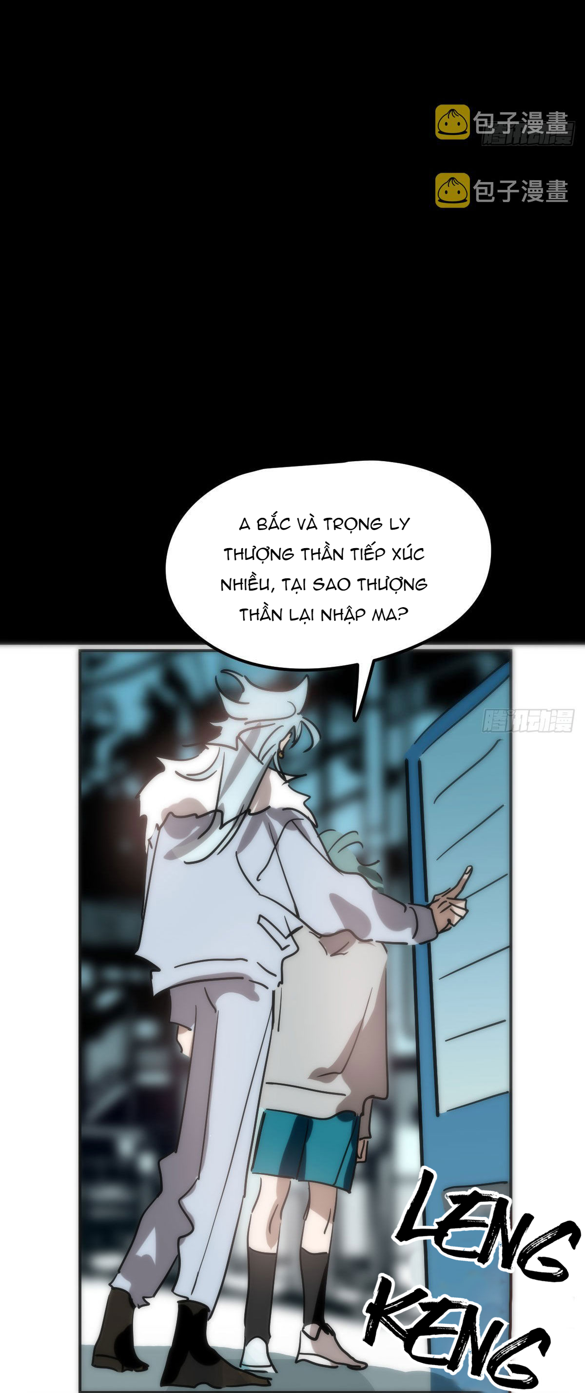 Bắt Lấy Ngao Ngao chapter 206 - Trang 19
