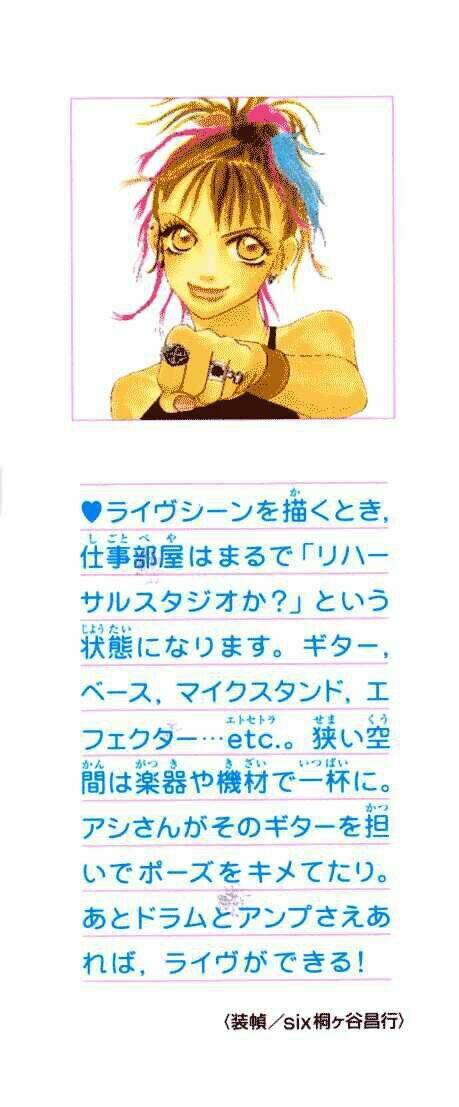 othello chapter 9.2 30