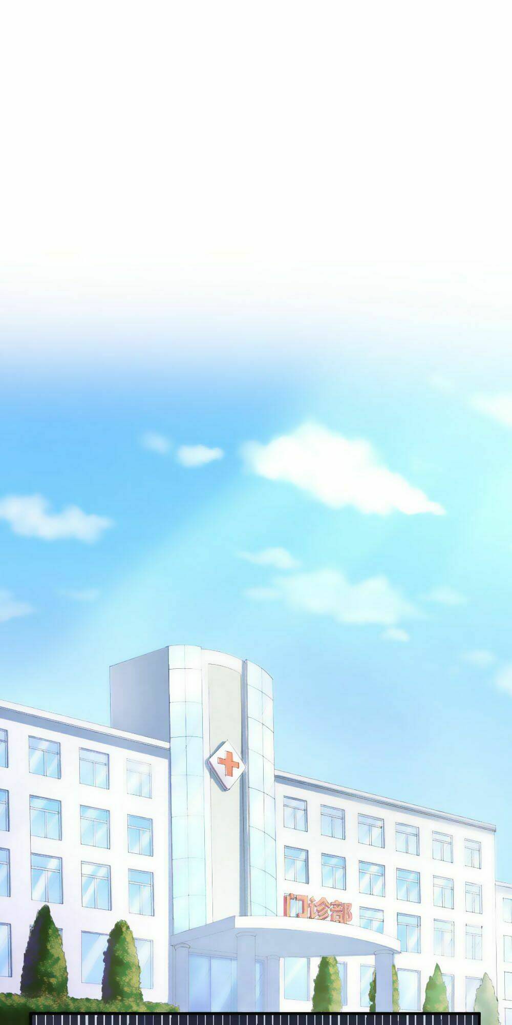 thần y apollo của tôi chapter 7 17