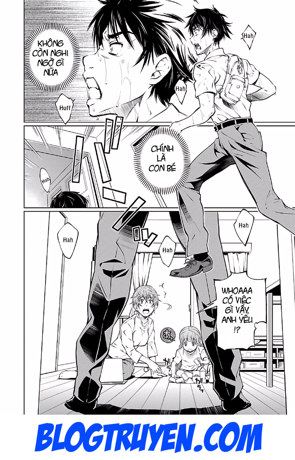 delusional love chapter 14 21