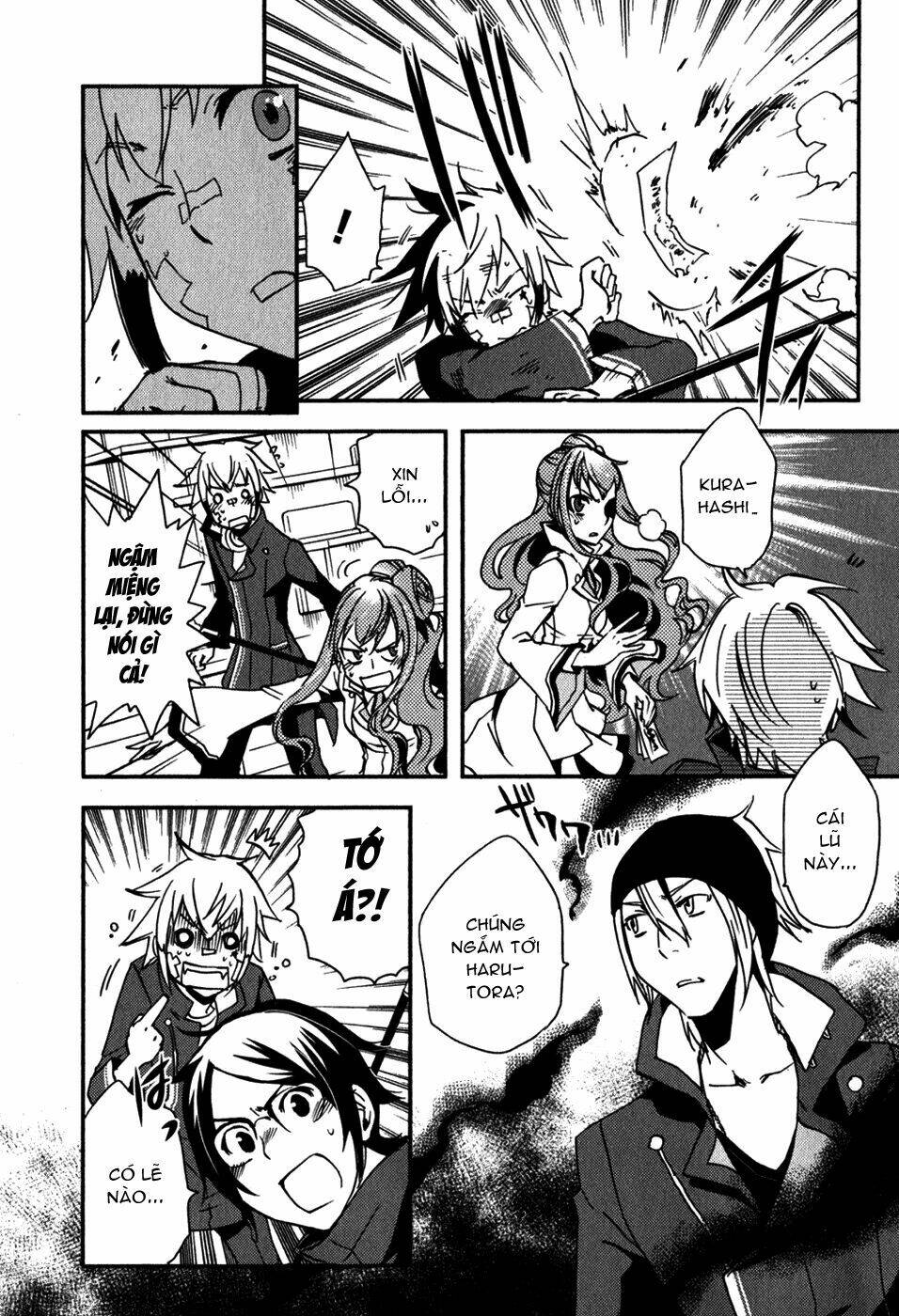 tokyo ravens chapter 11 18