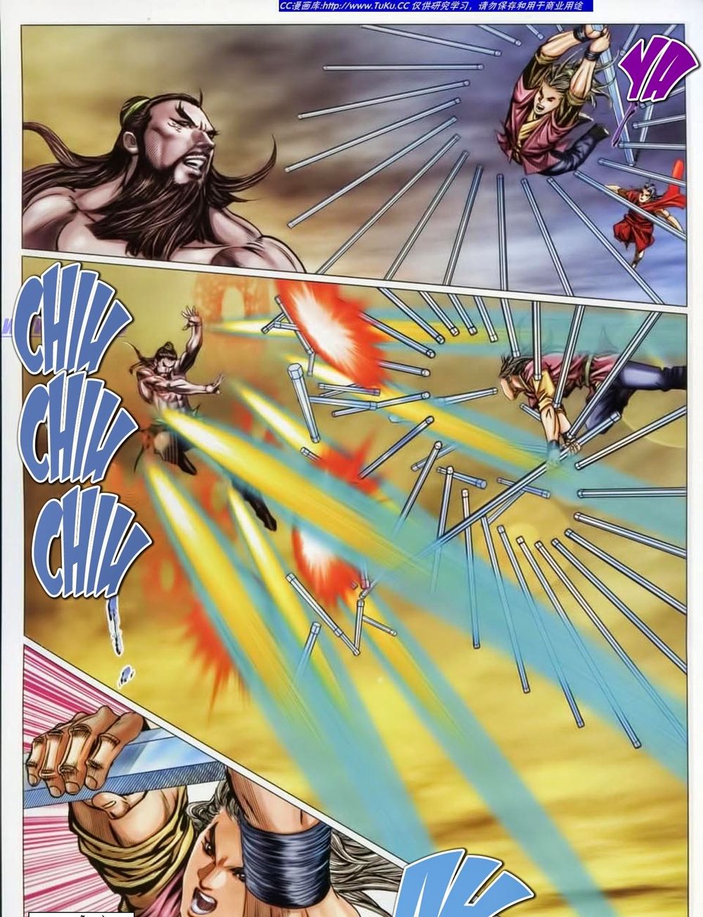 tuyệt thế vô song 2 chapter 45 39