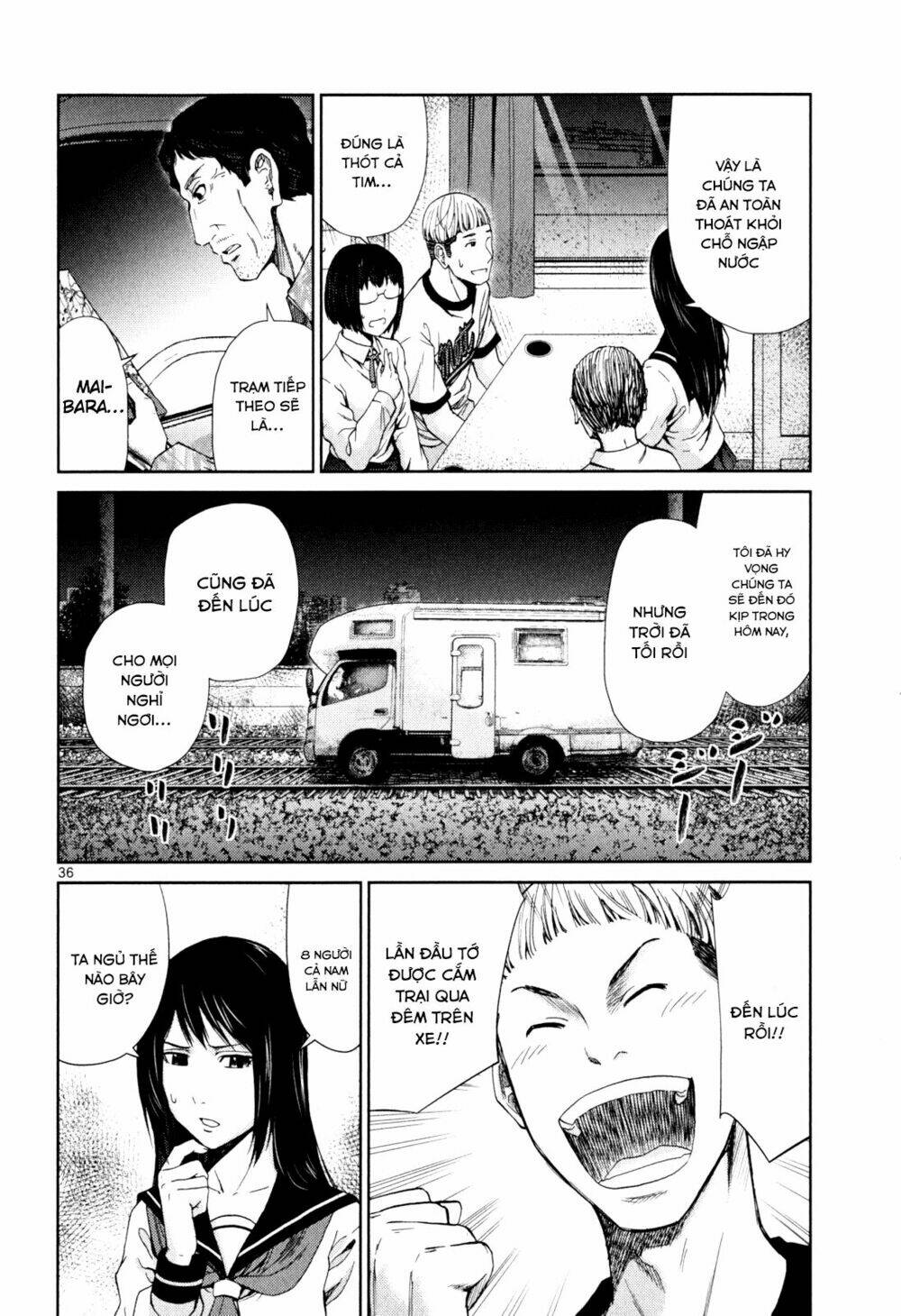 imawa no michi no alice: alice on border road chapter 3 33