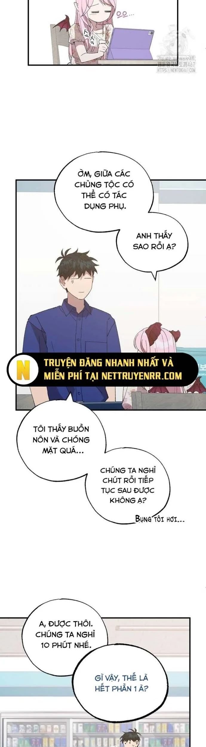 cửa hàng diệu kỳ chapter 53 15