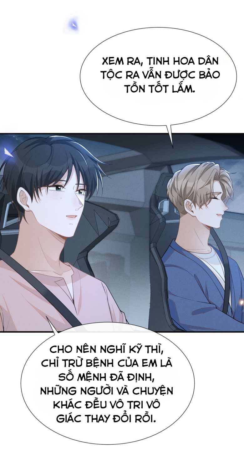 lai sinh bất kiến chapter 84 6